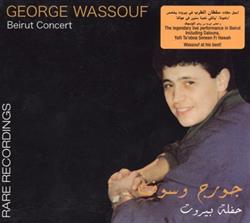 Download جورج وسوف George Wassouf - حفلة بيروت Beirut Concert