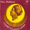 last ned album أم كلثوم Oum Kalthoum - حكم علينا الهوى