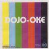 télécharger l'album Various - Dojo Oke Vol1