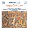 baixar álbum Prokofiev, Irina Gelahova, Stanilavsky Chorus, Russian State Symphony Orchestra, Dmitry Yablonsky - Alexander Nevsky