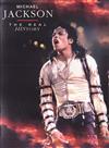 ouvir online Michael Jackson - The Real History