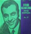 last ned album Stelios Kazantzidis - No IV