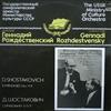 lataa albumi D Shostakovich The USSR Ministry Of Culture Orchestra , Conductor Gennadi Rozhdestvensky - Symphony Nos 11 9