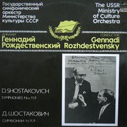 Download D Shostakovich The USSR Ministry Of Culture Orchestra , Conductor Gennadi Rozhdestvensky - Symphony Nos 11 9