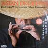 écouter en ligne Ho Chong Wing And His Silver Harmonica - Asian Delights