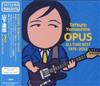 Tatsuro Yamashita - OPUS ALL TIME BEST 1975 2012