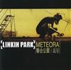 baixar álbum Linkin Park 聯合公園 - Meteora 流星