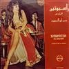 last ned album حسن أبو السعود Hassan Abu Al Saoud - راسبوتين البلدي Rasputin Al Balady