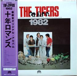 Download The Tigers - 1982