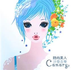 Download PierreJean Gidon - 時尚美人 沙發音樂 Canary