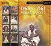 ouvir online Various - Bifikri ShefteNahom Favorite Vol 7