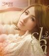 baixar álbum 蕭亞軒 - 3面夏娃 3 Faced Elva