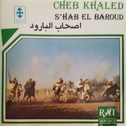 Download Khaled - SHab El Baroud