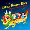 The Shanghai Restoration Project - Little Dragon Tales