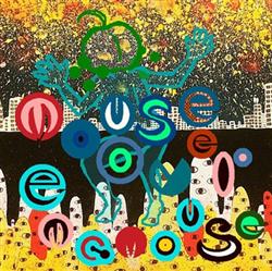 Download emamouse - Mouse Over