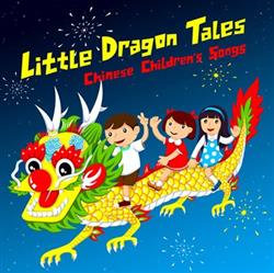 Download The Shanghai Restoration Project - Little Dragon Tales