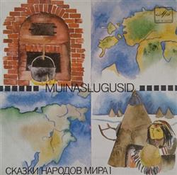 Download Muinaslugusid - Kogu Maailmast