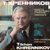 kuunnella verkossa Тихон Хренников Tikhon Khrennikov, Евгений Светланов Yevgeni Svetlanov, Государственный Академический Симфонический Оркестр СССР, USSR Symphony Orchestra - Концерт N1 Для Фортепиано С Оркестром Piano Concerto No1 Симфония N1 Symphony No1