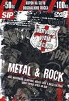 online luisteren Various - Metal Rock Nejtvrdší Výběr Rocku