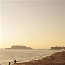 Download DA - Remember Wind Sails