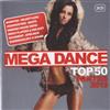 Various - Mega Dance Top 50 Winter 2013