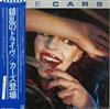 last ned album Cars, The - The Cars