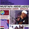 Album herunterladen Mustafah Abdelazez Mohamed Amer - Arghul