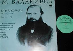 Download Evgeni Svetlanov Balakirev - Symphony No 1 C Major