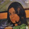 نجاة الصغيرة Nagat El Saghira - المطربة العاطفية نجاة الصغيرة Nagat El Saghira