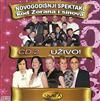 ouvir online Various - Novogodišnji Spektakl Kod Zorana I Sinova CD 2