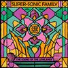 écouter en ligne Various - Super Sonic Family Vol One