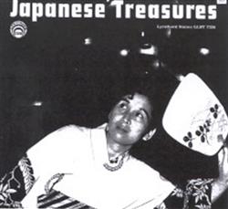 Download Master Musicians Of IkutaRyu - Japanese Treasures Koto Shamisen Shakuhachi