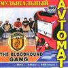 last ned album The Bloodhound Gang - Музыкальный Avtomat