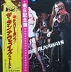 télécharger l'album The Runaways ザランナウェイズ - The Runaways チェリーボンブ