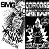 SMG Carcass Grinder - Piss Raw Analog Regurgitation Reh Tape 08