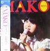 last ned album 石野真子 - Mako ライブ I