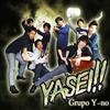 online anhören Grupo YNo - YASEI