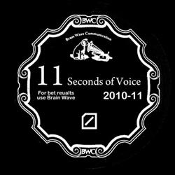 Download Various - 11 Seconds Of Voice