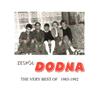 ladda ner album Zespół Dodna - The Very Best Of 1985 1992