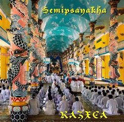 Download Razxca - Semipsayakha