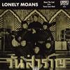 descargar álbum Lonely Moans - Shoot The Cool bw Texas Love Goat