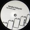 descargar álbum Tanaka Hideyuki - Too Much Noise