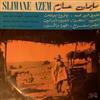 lytte på nettet سليمان عازم Slimane Azem - سليمان عازم Slimane Azem