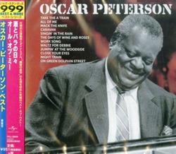 Download Oscar Peterson - The Days Of Wine And Roses All Of Me Oscar Peterson Best