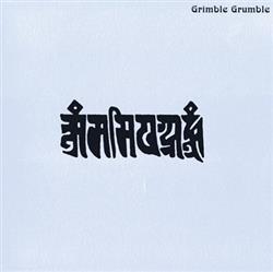 Download Grimble Grumble - Om Ma ṇi Pad me Hūṃ