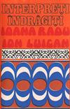 escuchar en línea Ioana Radu Ion Luican - Interpreți Îndrăgiți Ioana Radu Și Ion Luican