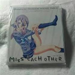 Download Various - Miss Each Other Premium Sound Track