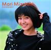 descargar álbum Mari Mizutani - Goldenbest