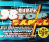 last ned album Various - 98 Top Dance