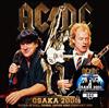 online luisteren ACDC - Osaka 2001